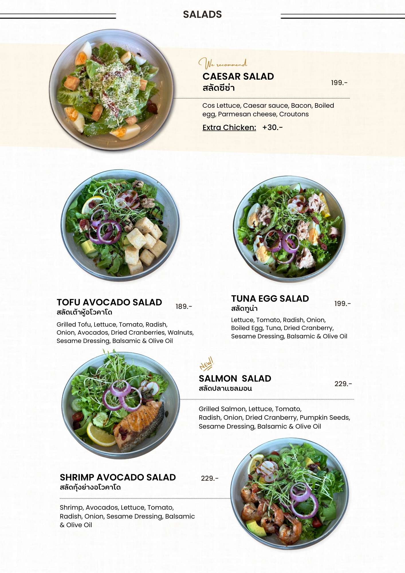 Salad Menu