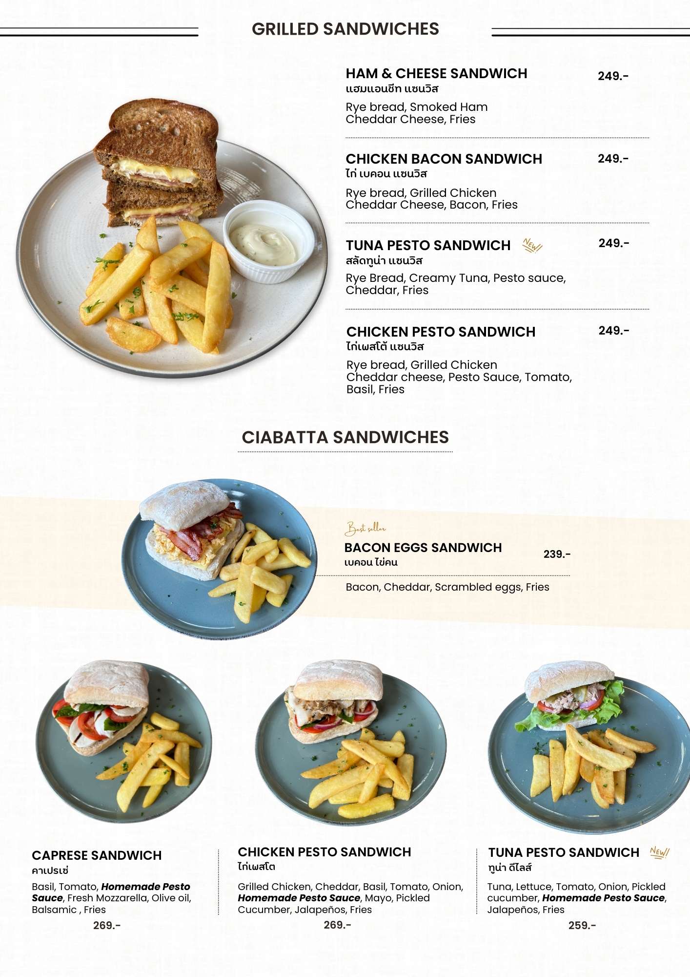 Sandwiches Menu