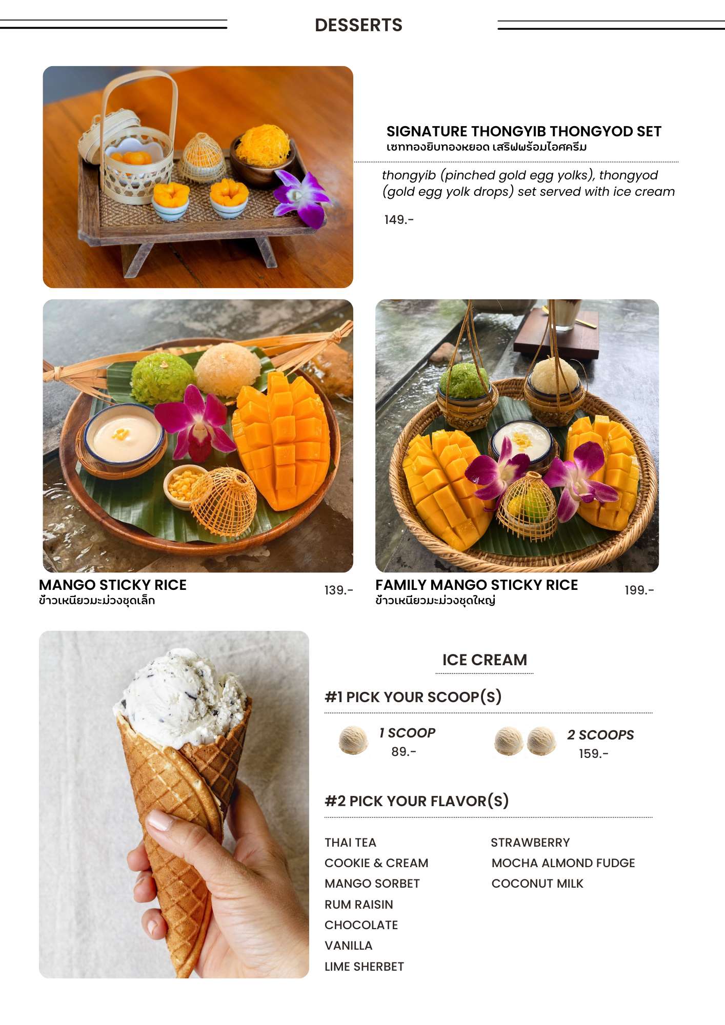 Thai Desserts Menu