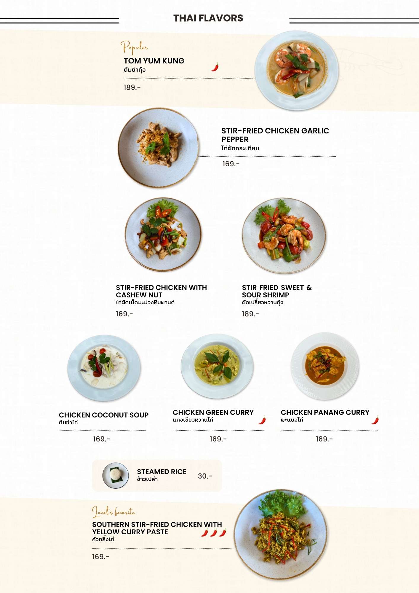 Thai Flavors Menu