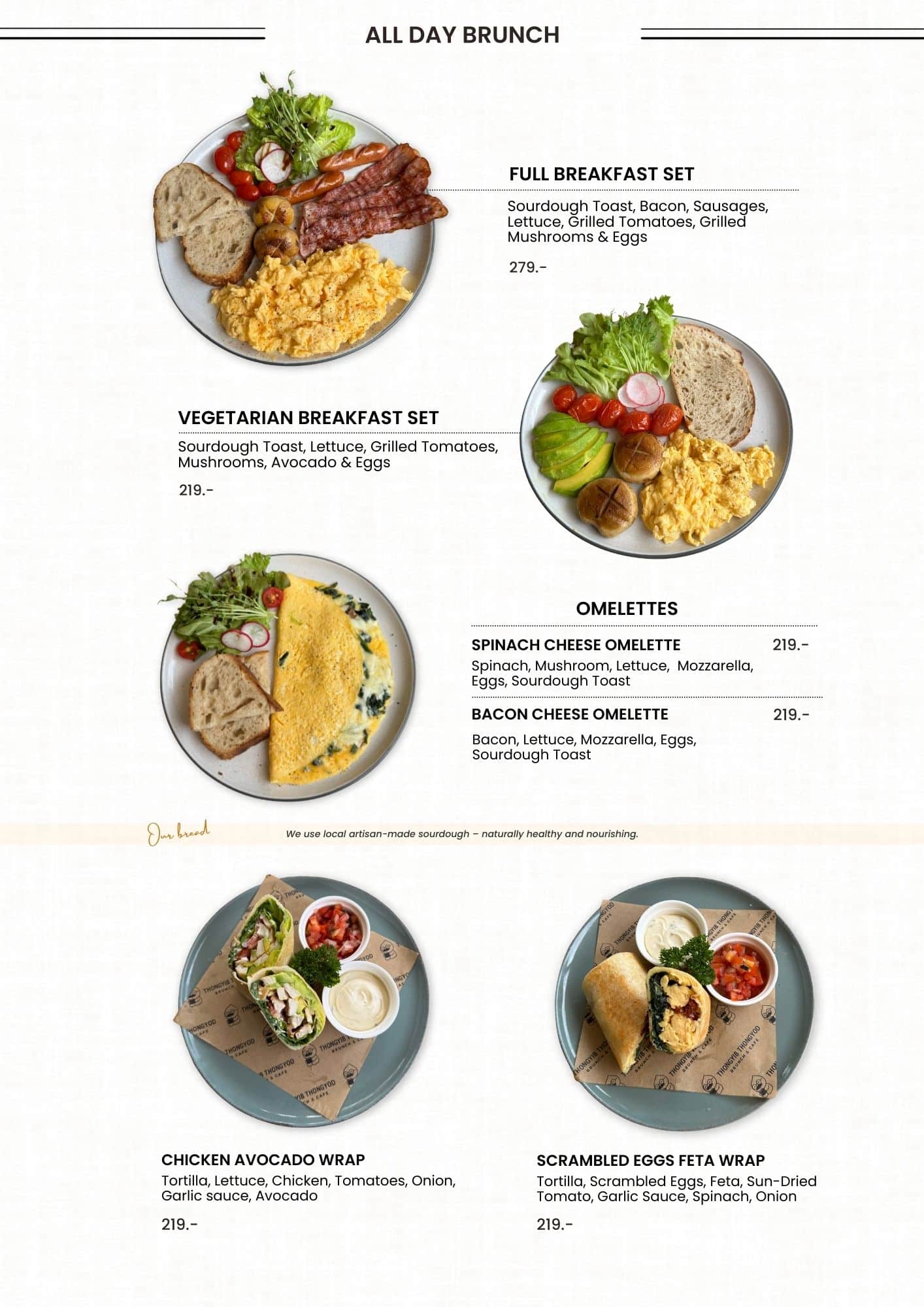 All Day Brunch Menu