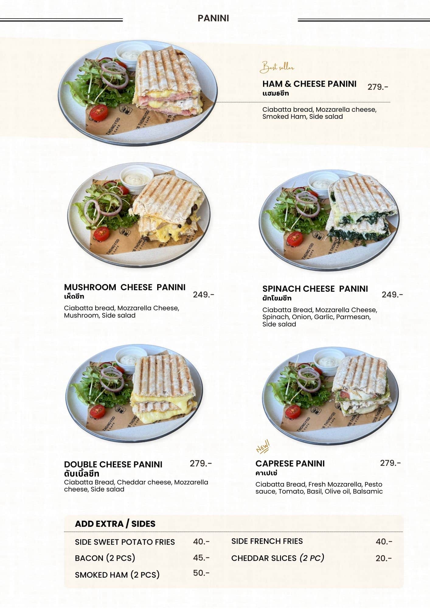 Paninis