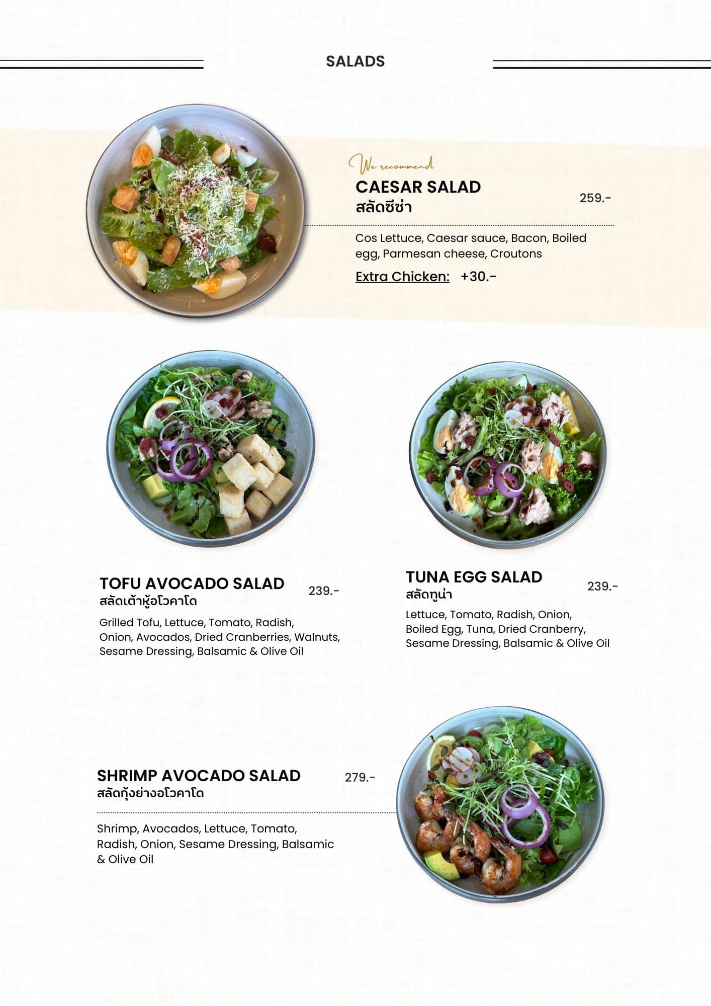 Salads