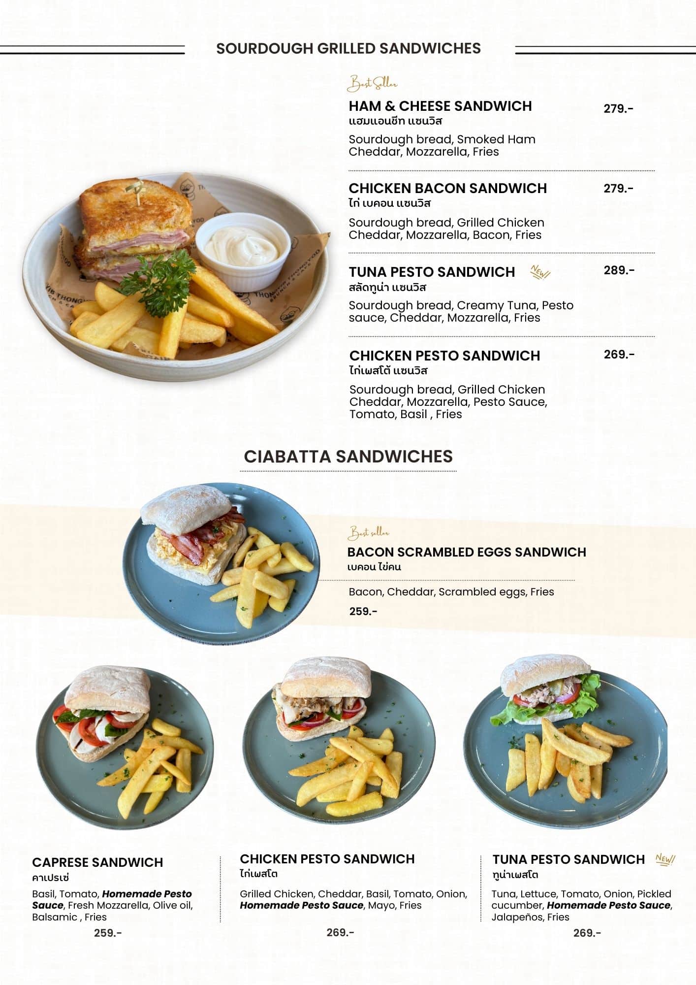 Sourdough Grilled Sandwiches
