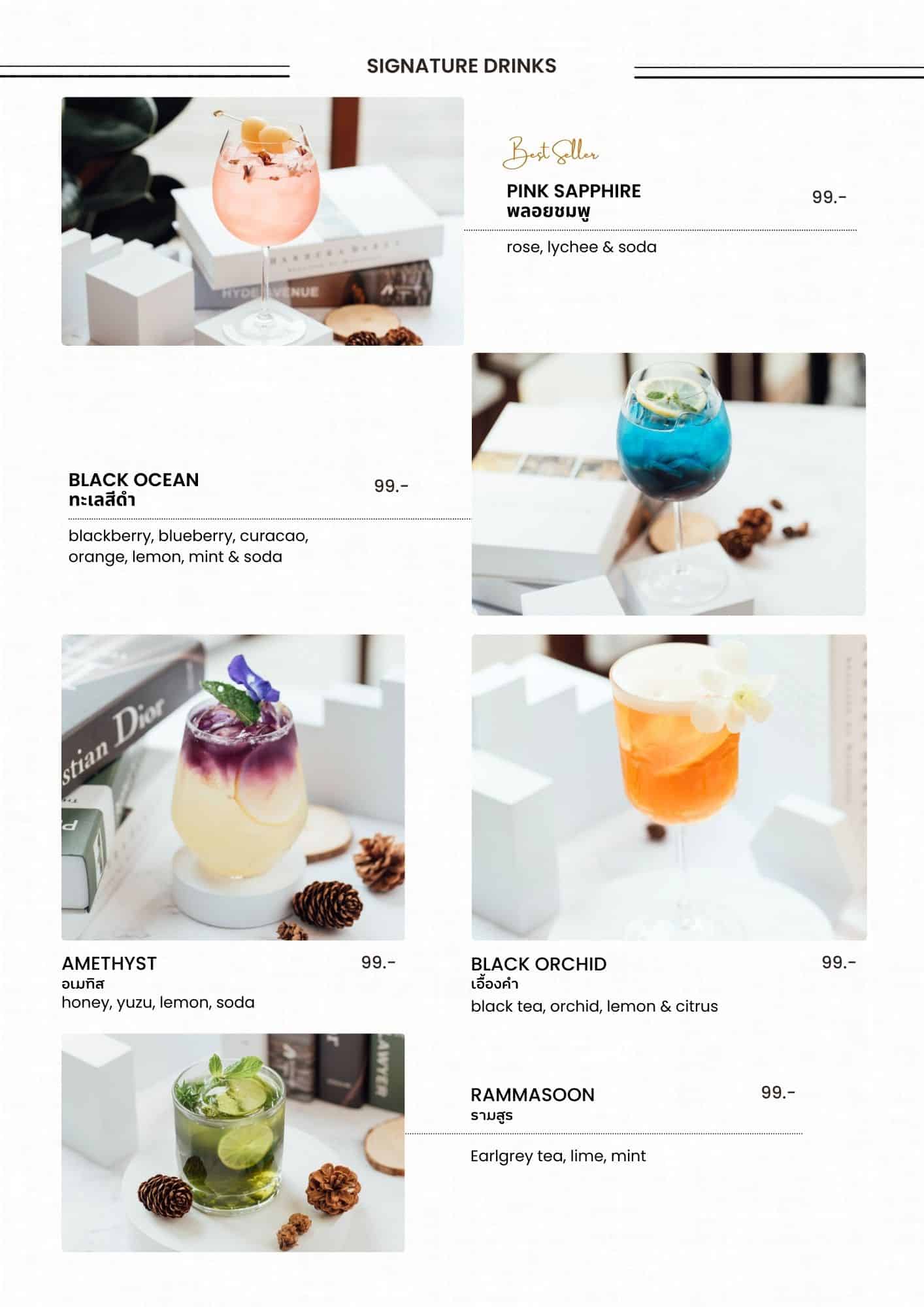 Signature drinks