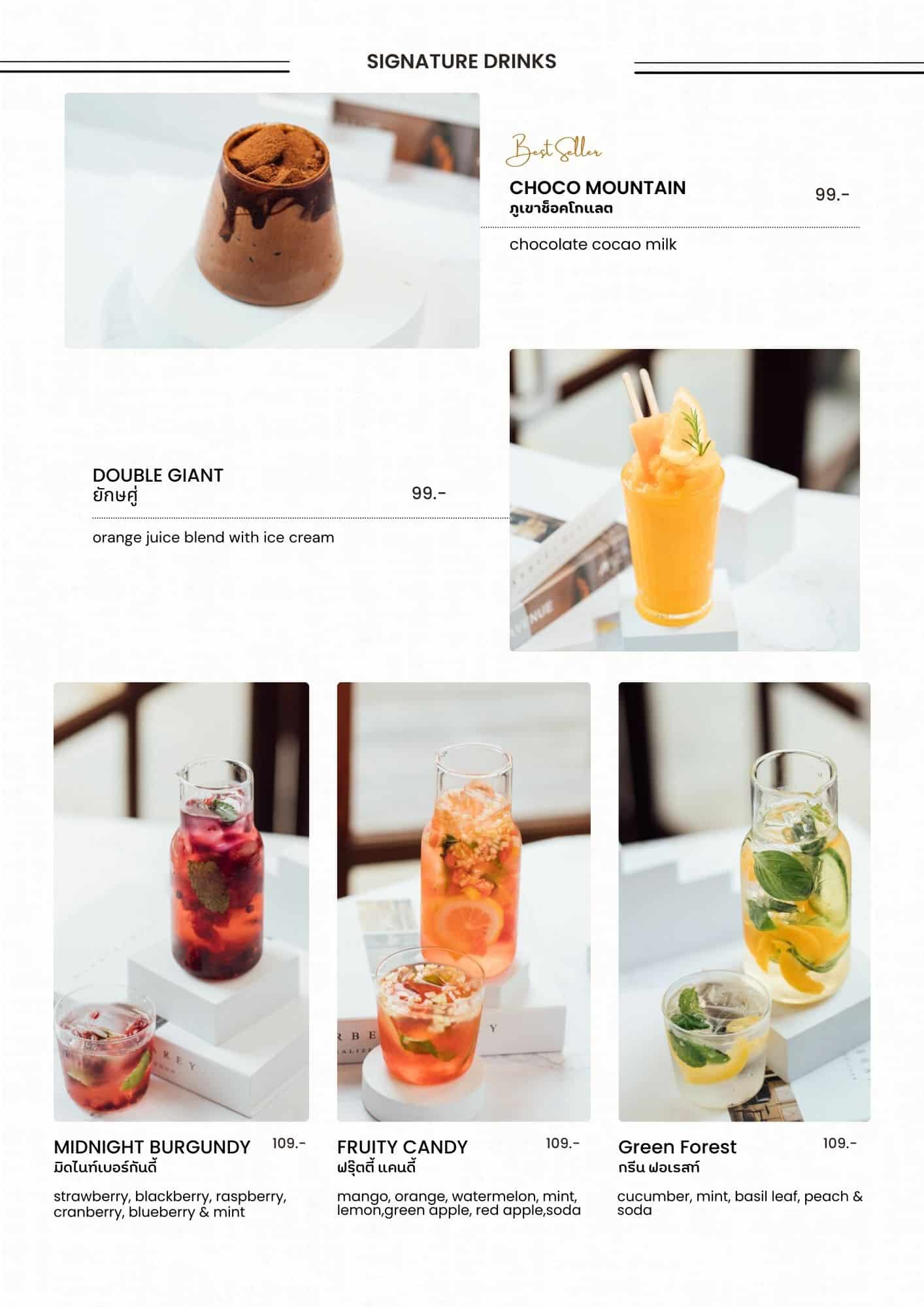 Signature drinks