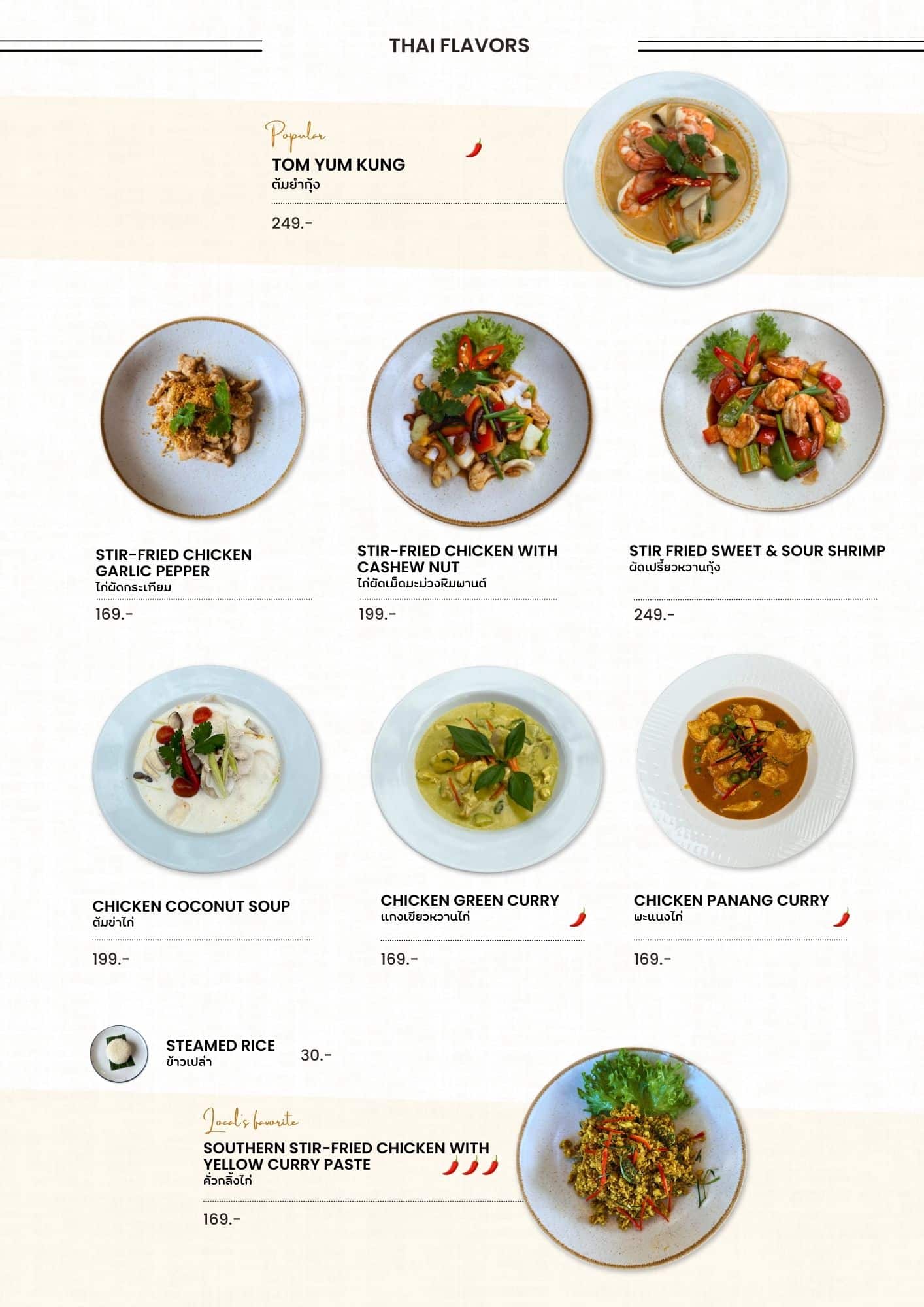 Thai Flavors